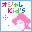 �������kid's HP�����L���O